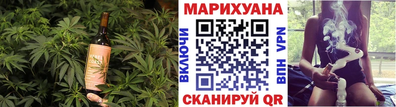 Еда ТГК конопля  blacksprut ССЫЛКА  Усть-Илимск  купить  