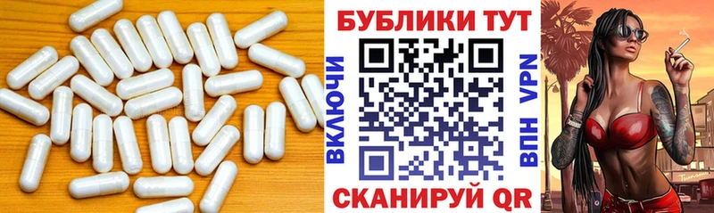 купить наркотик  блэк спрут ONION  Ecstasy Дубай  Усть-Илимск 