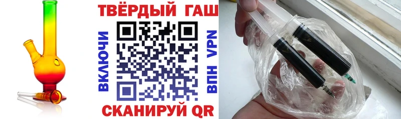 Гашиш AMNESIA HAZE  блэк спрут ссылки  Усть-Илимск 