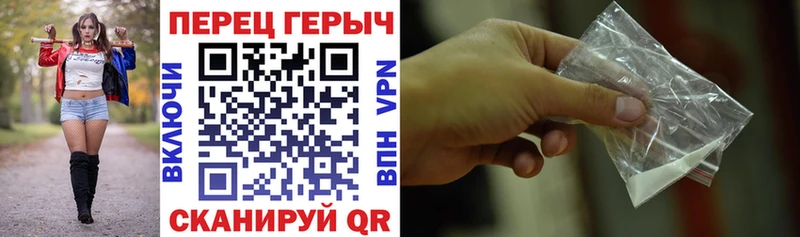 купить наркотик  Усть-Илимск  ГЕРОИН Heroin 