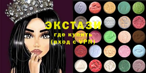 кокс Алзамай