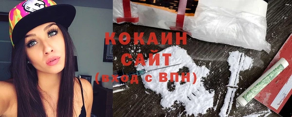 экстази Алексин