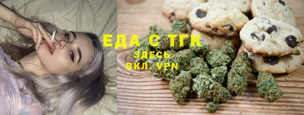 экстази Алексин