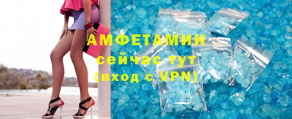 кокс Алзамай
