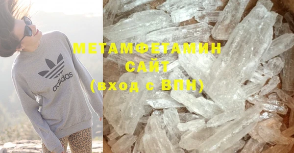 тгк Семёнов