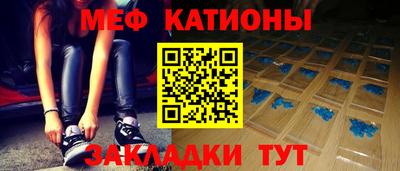 экстази Свободный