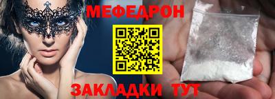 экстази Свободный