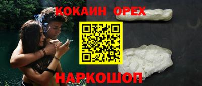экстази Свободный