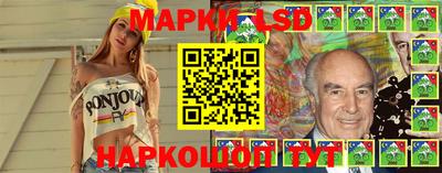 кокс Северобайкальск