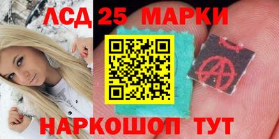 экстази Свободный