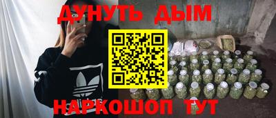 экстази Свободный