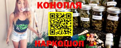 кокаин перу Севастополь
