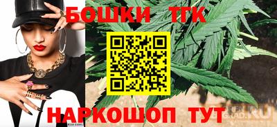 мефедрон Рузаевка