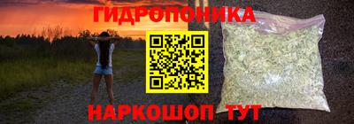 мяу мяу мука Рязань