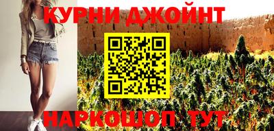 кокаин перу Севастополь