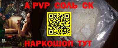 экстази Свободный