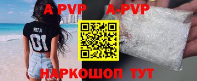 ECSTASY Рыбинск