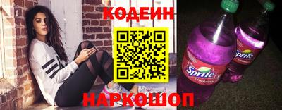 экстази Свободный
