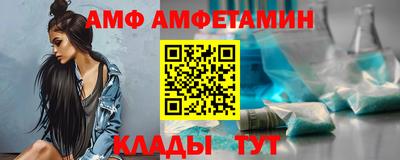 кокаин перу Севастополь