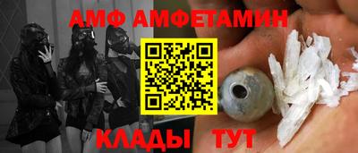 кокс Северобайкальск
