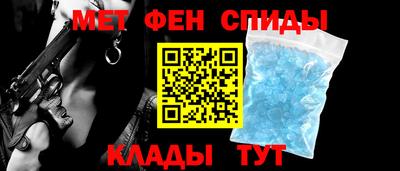 кокаин перу Севастополь