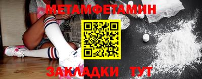 экстази Свободный
