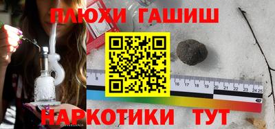 ECSTASY Рыбинск