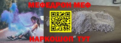 экстази Свободный