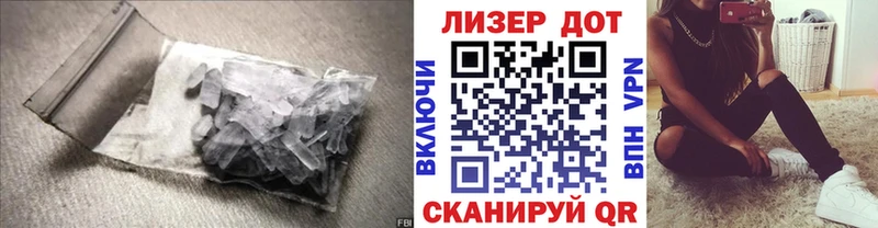 hydra ссылка Усть-Илимск Лсд 25 экстази кислота сколько стоит