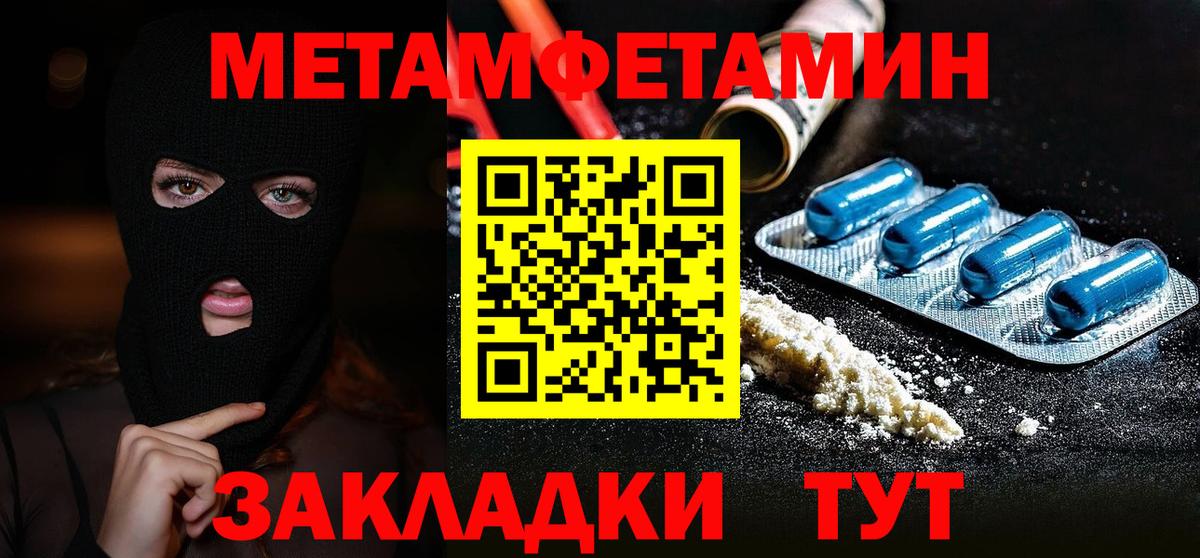 A PVP Усть-Илимск
