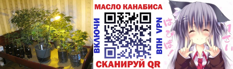 Дистиллят ТГК вейп с тгк  сколько стоит  Усть-Илимск 