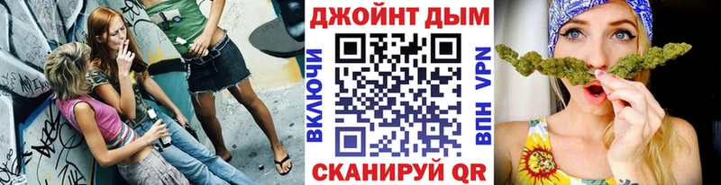 где можно купить   Усть-Илимск  Каннабис планчик 